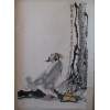 蔡超 - 45 X 68
